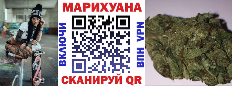 Где купить Димитровград Гашиш  Кокаин  Мефедрон  Alpha PVP  Амфетамин  Канабис 