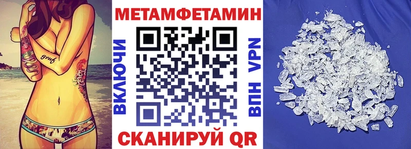 Амфетамин VHQ Димитровград