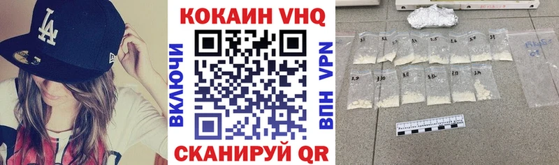 mega маркетплейс  наркота  Димитровград  Cocaine 98% 