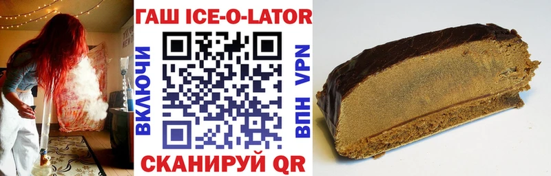 ГАШ VHQ  Димитровград 