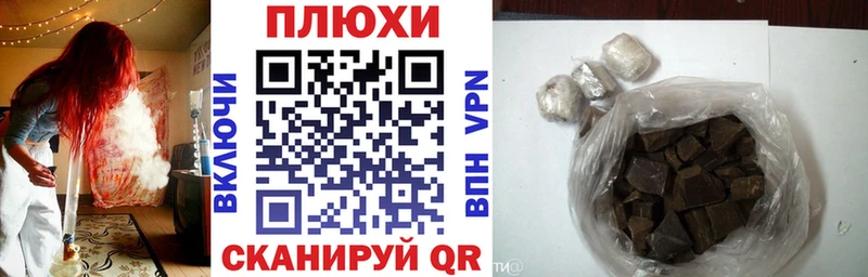 Гашиш VHQ Димитровград