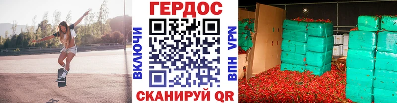 Героин белый  Димитровград 