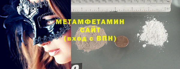 дмт Алексеевка