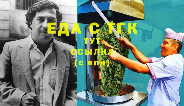 дмт Алексеевка