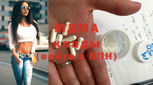 дмт Алексеевка