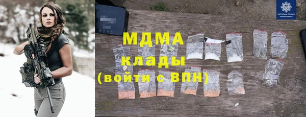 стаф Медвежьегорск